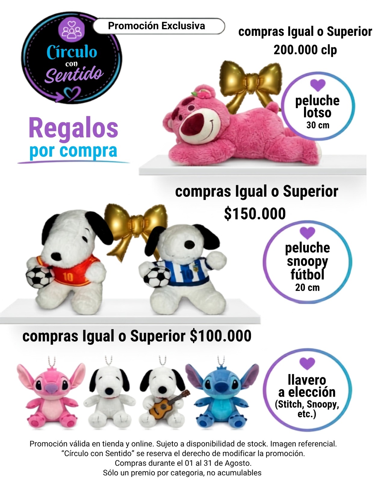 Campaña agosto — Regalos por compra